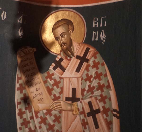 Εικόνα Ανάρτησης